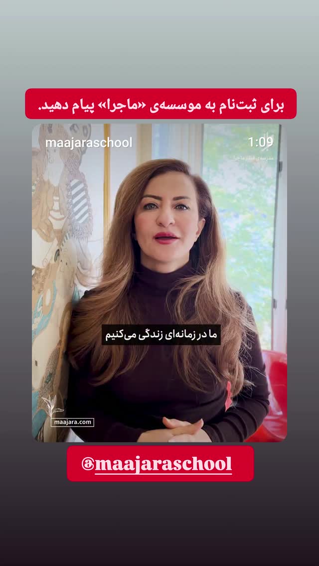  جدید ترین استوری اینستاگرام مینیمالها