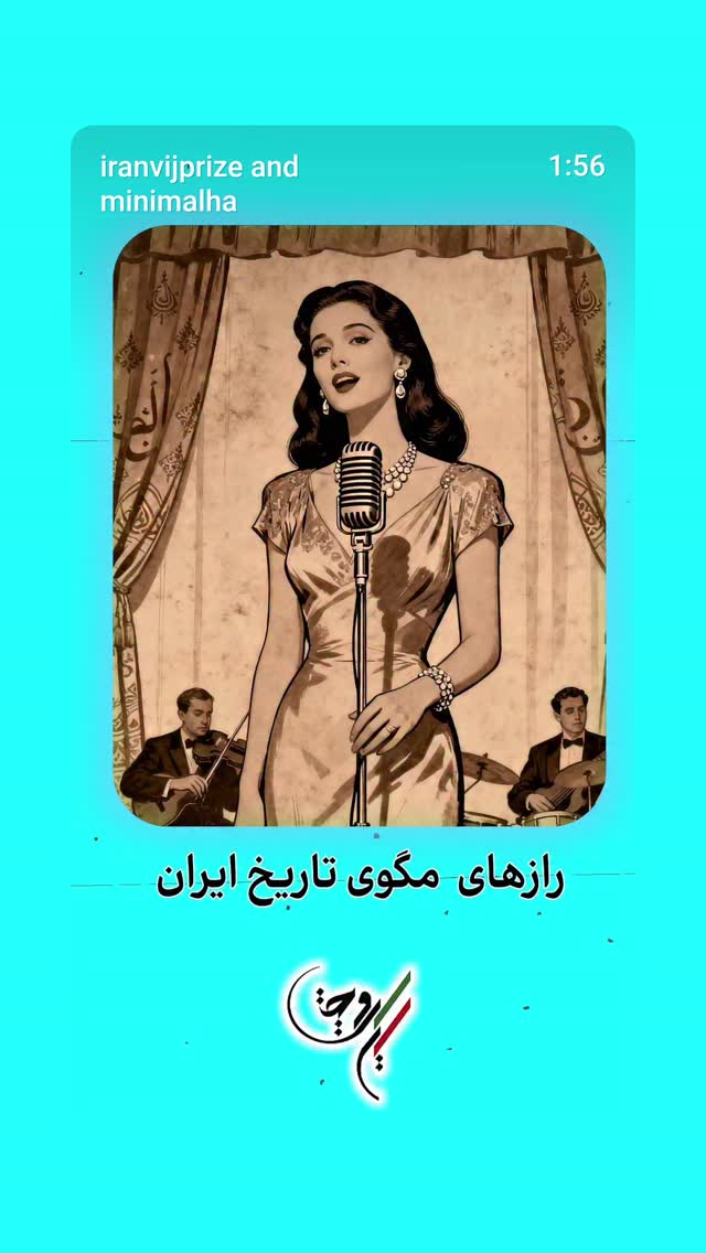  جدید ترین استوری اینستاگرام مینیمالها