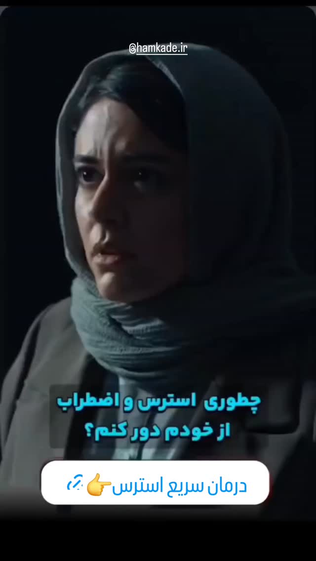  جدید ترین استوری اینستاگرام مینیمالها