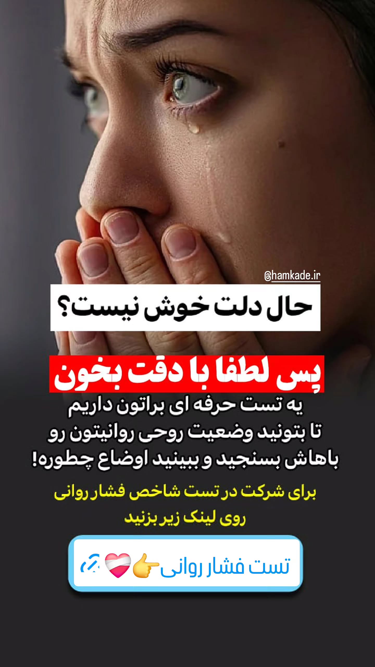  جدید ترین استوری اینستاگرام مینیمالها
