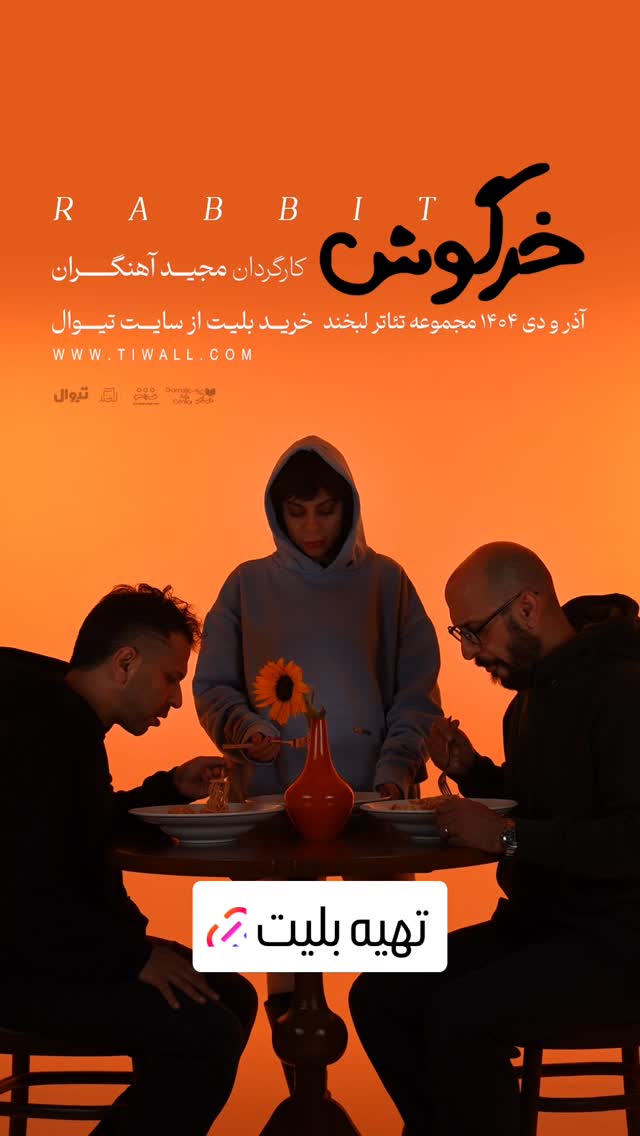  جدید ترین استوری اینستاگرام مینیمالها