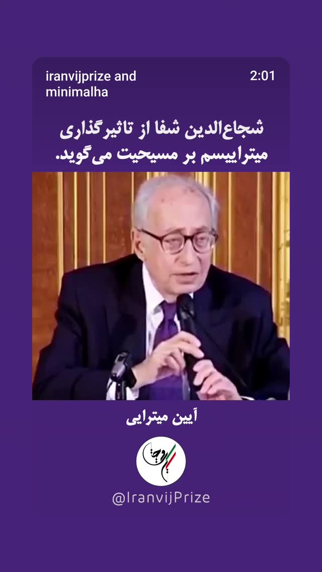  جدید ترین استوری اینستاگرام مینیمالها
