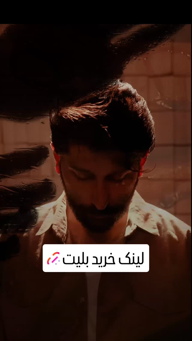 جدید ترین استوری اینستاگرام مینیمالها