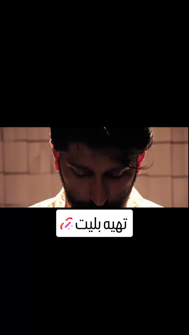  جدید ترین استوری اینستاگرام مینیمالها