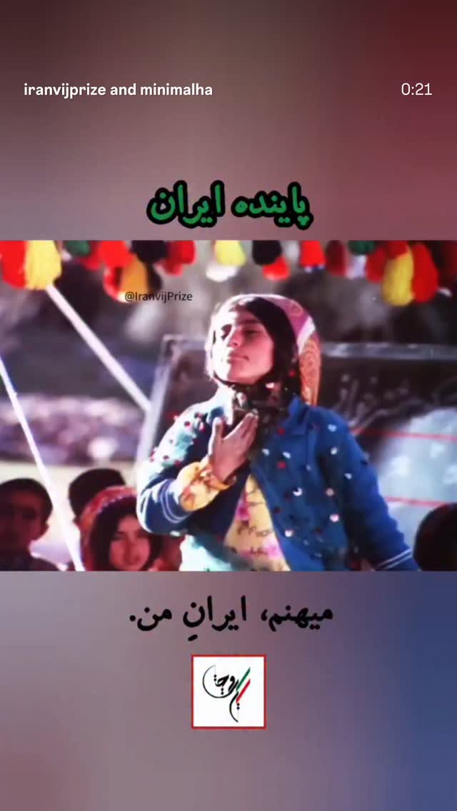  جدید ترین استوری اینستاگرام مینیمالها