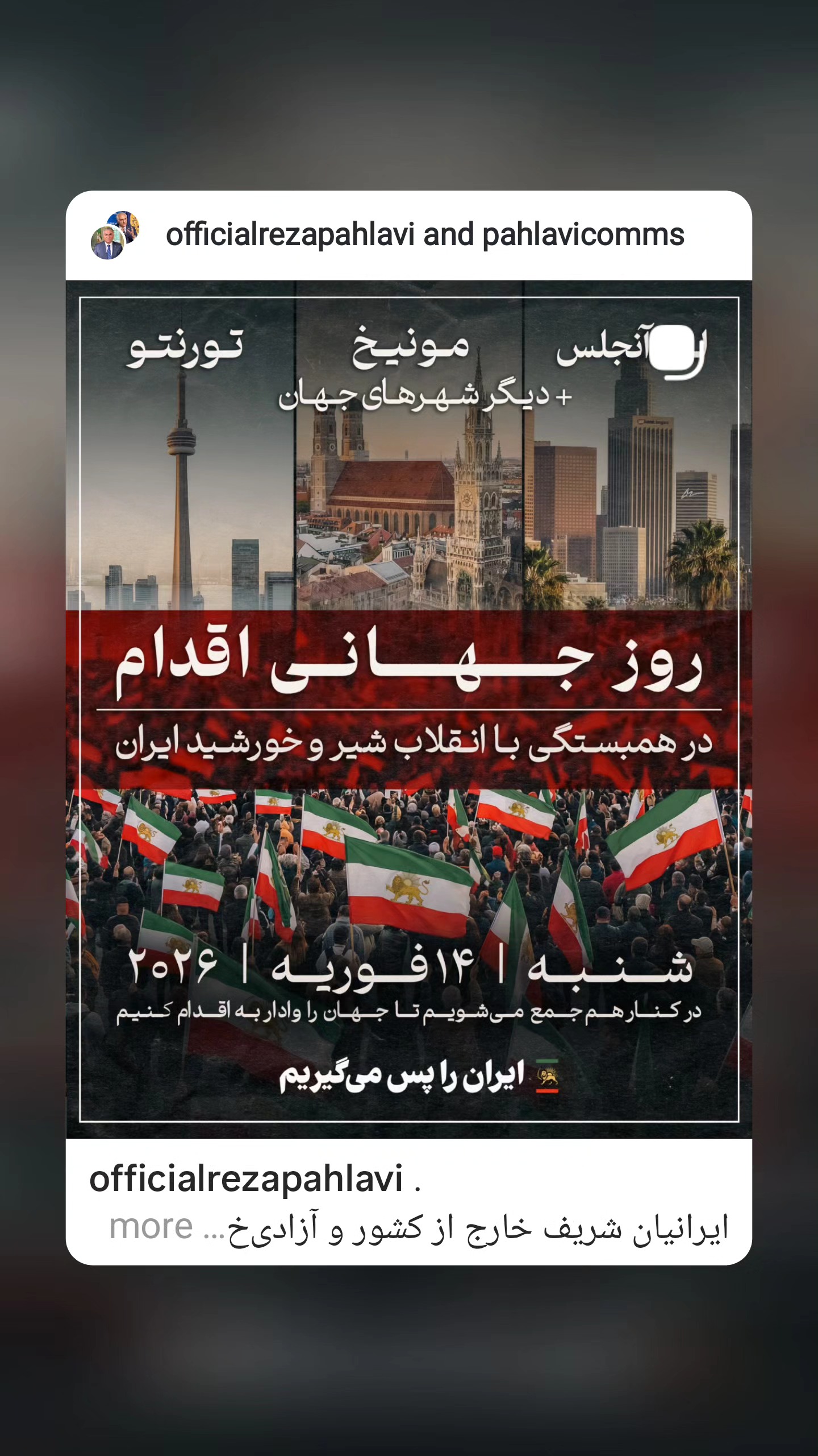  جدید ترین استوری اینستاگرام مینیمالها