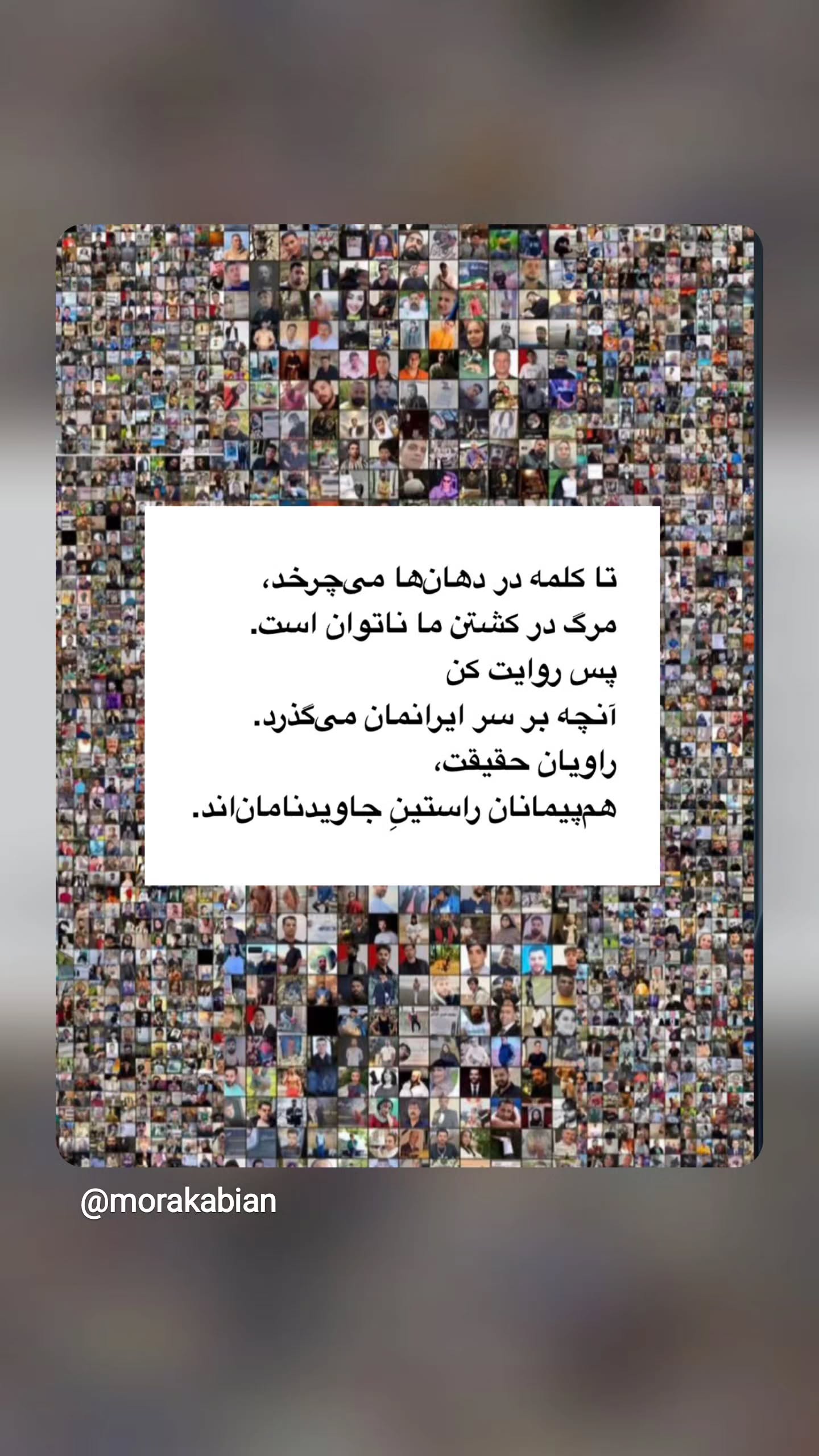  جدید ترین استوری اینستاگرام مینیمالها