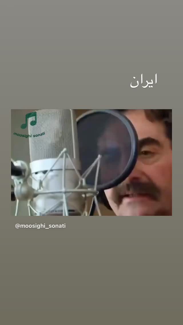  جدید ترین استوری اینستاگرام میر هامون سیدی