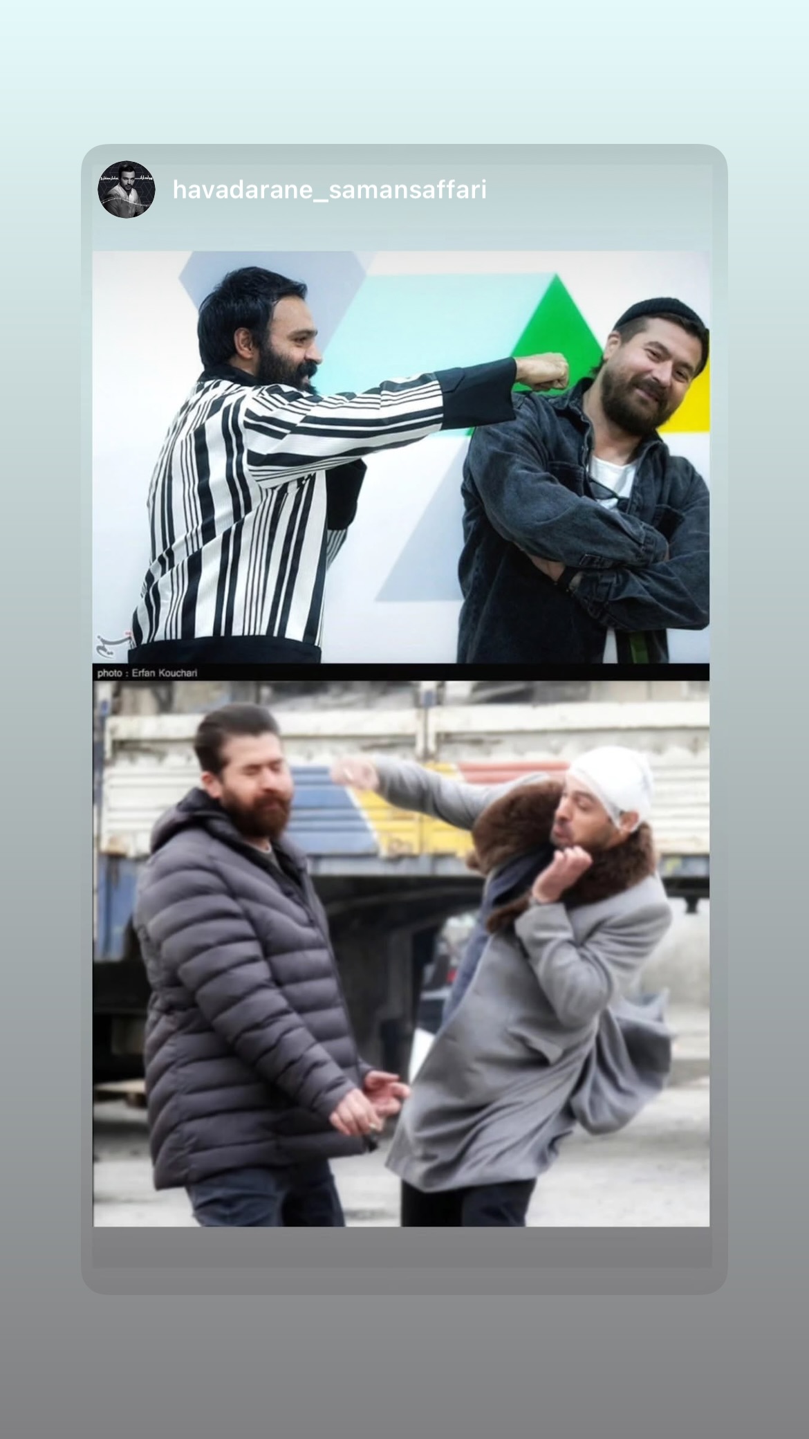  جدید ترین استوری اینستاگرام میر هامون سیدی