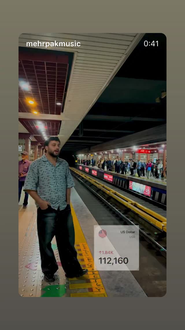  جدید ترین استوری اینستاگرام میر هامون سیدی