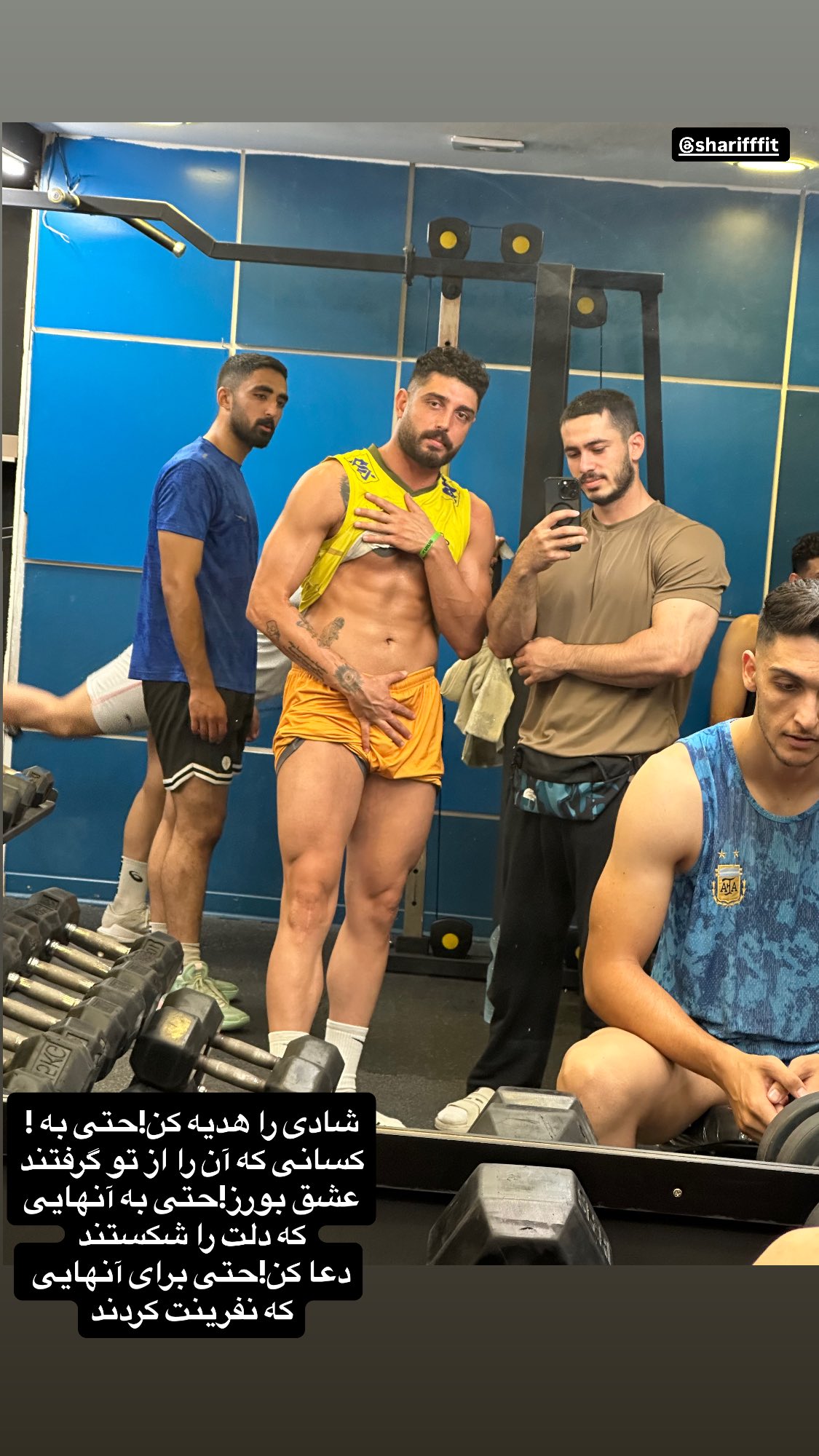  جدید ترین استوری اینستاگرام میربابک موسوی