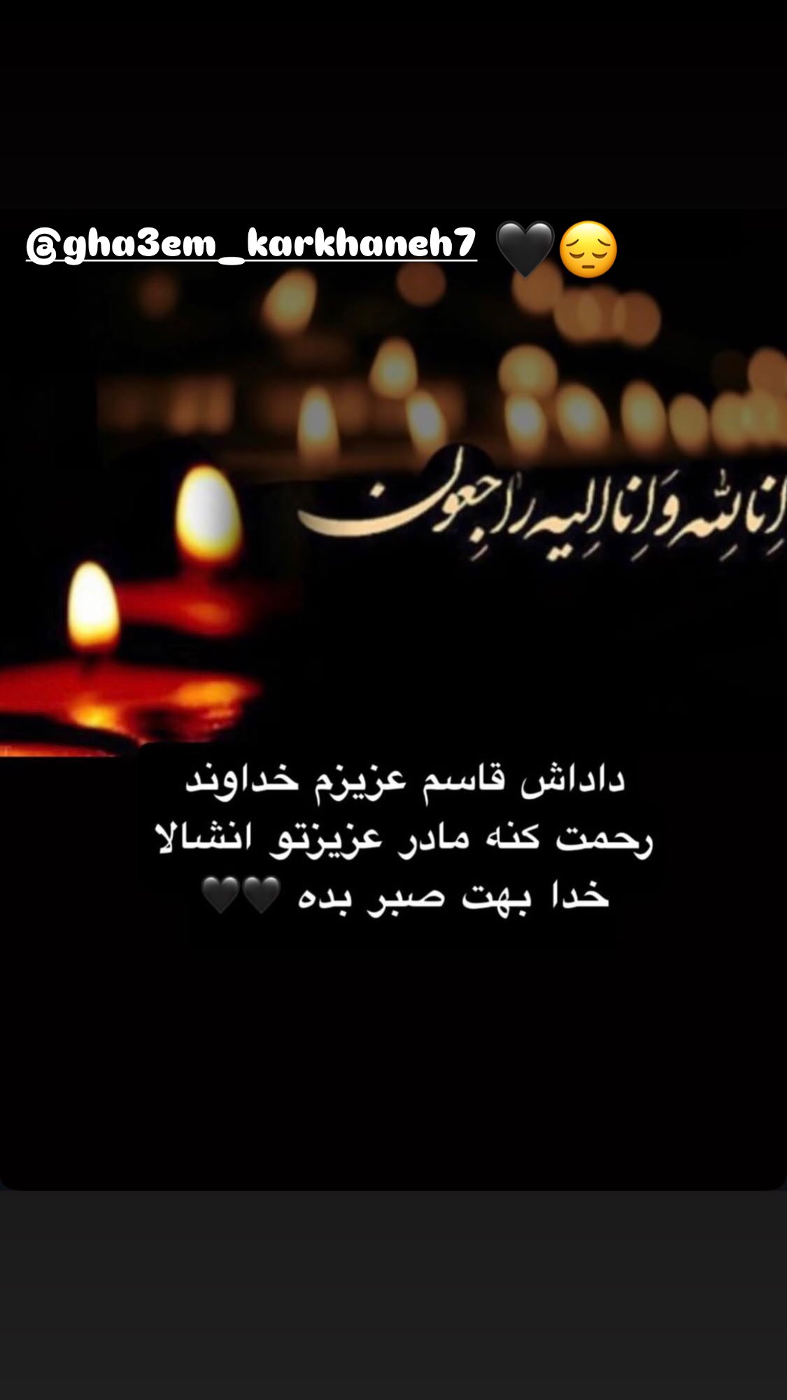  جدید ترین استوری اینستاگرام میربابک موسوی