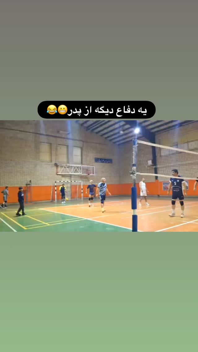  جدید ترین استوری اینستاگرام میربابک موسوی