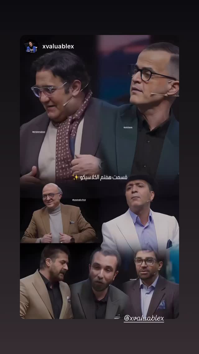  جدید ترین استوری اینستاگرام میرطاهر مظلومی