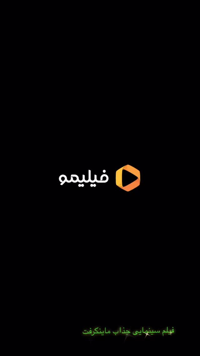  جدید ترین استوری اینستاگرام میرطاهر مظلومی