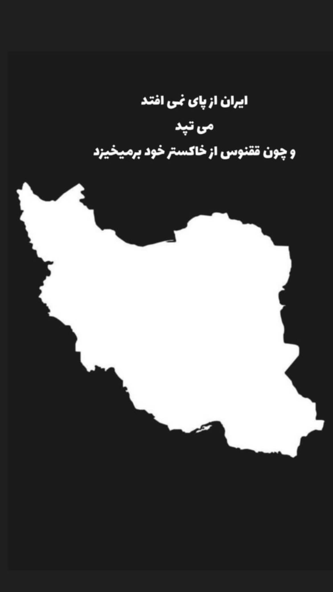  جدید ترین استوری اینستاگرام میرطاهر مظلومی