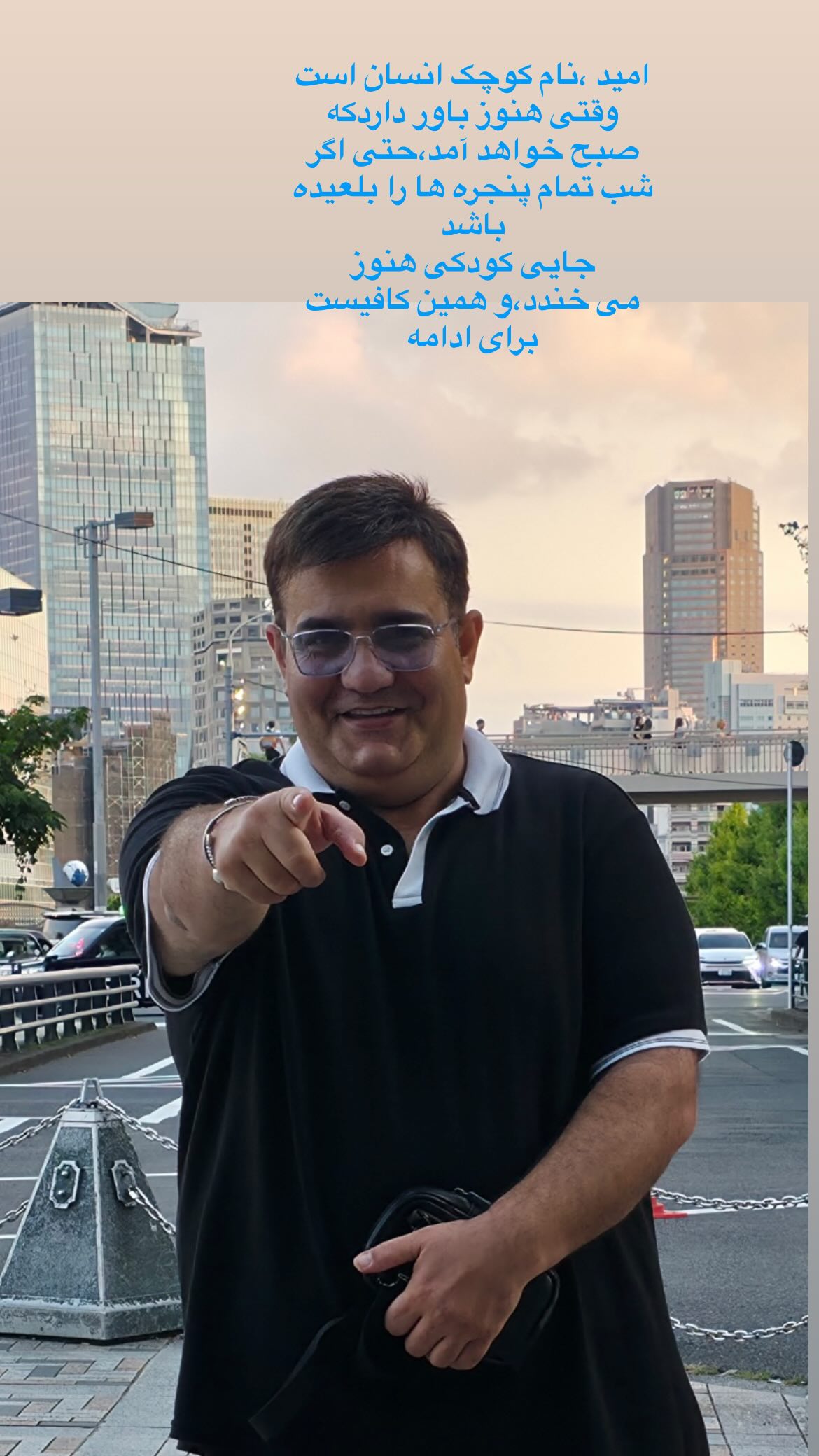  جدید ترین استوری اینستاگرام میرطاهر مظلومی