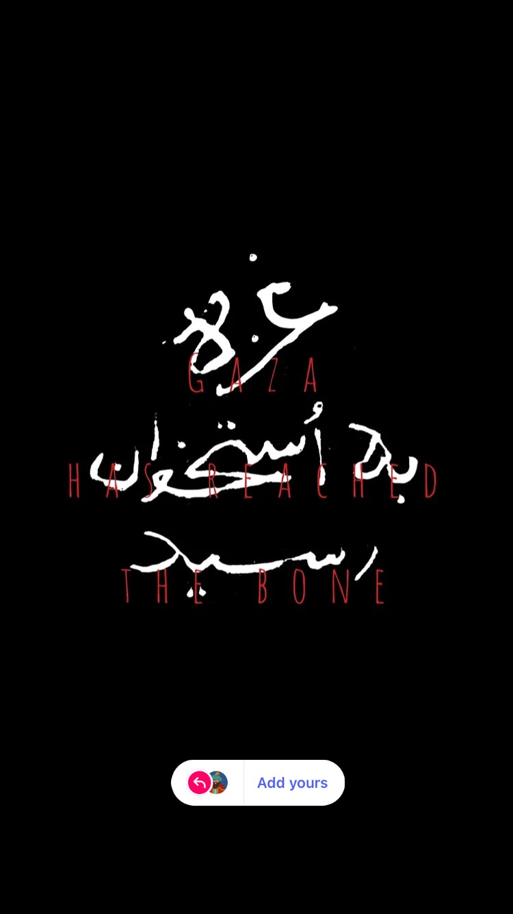  جدید ترین استوری اینستاگرام حمید قربانپور