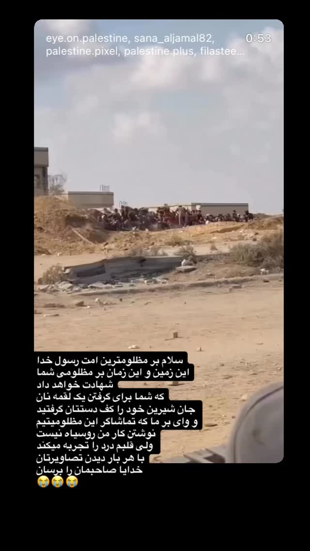  جدید ترین استوری اینستاگرام حمید قربانپور