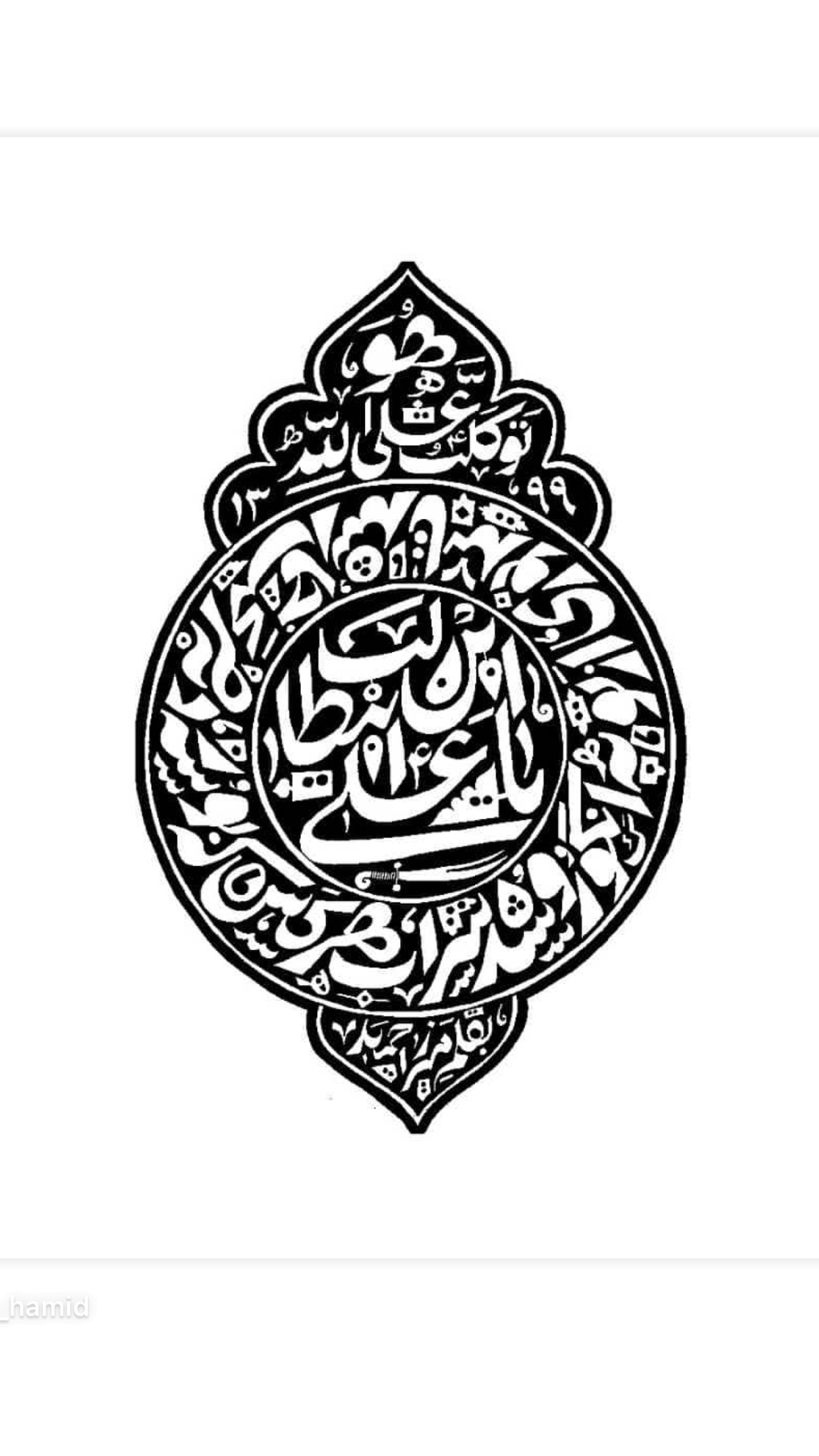  جدید ترین استوری اینستاگرام حمید قربانپور