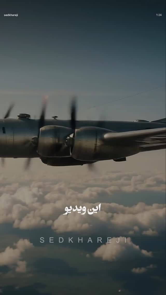  جدید ترین استوری اینستاگرام حمید قربانپور