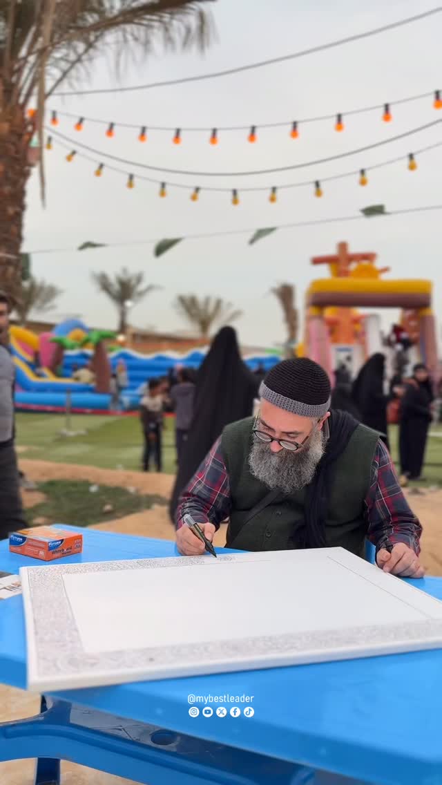  جدید ترین استوری اینستاگرام حمید قربانپور