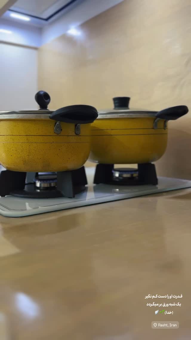  جدید ترین استوری اینستاگرام عطرام (مامان شاهان)