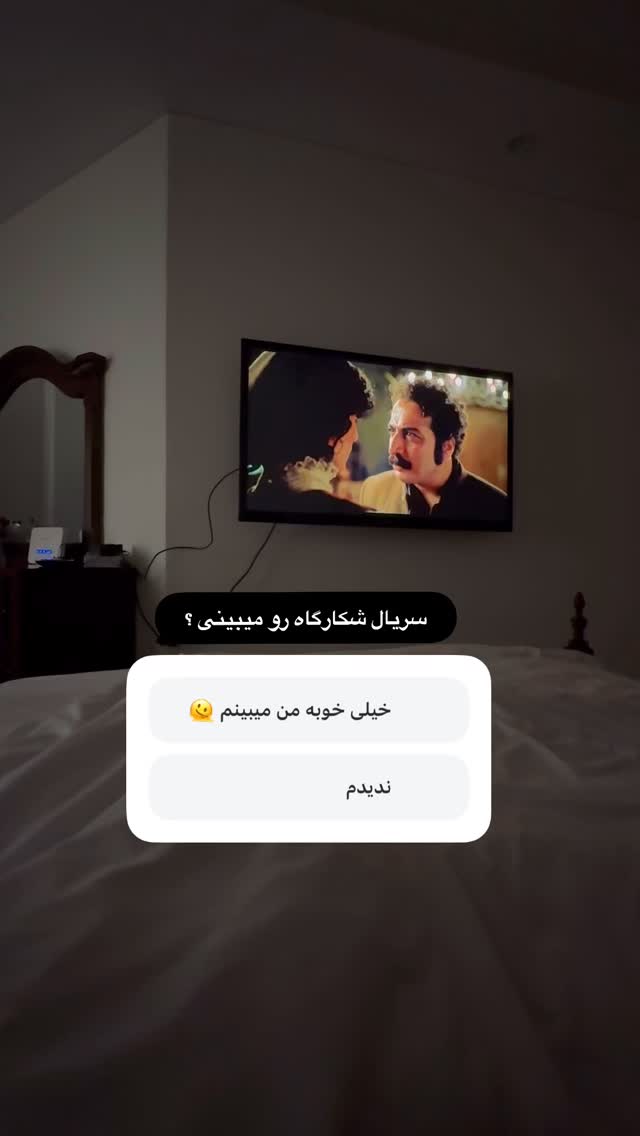  جدید ترین استوری اینستاگرام میس نانا