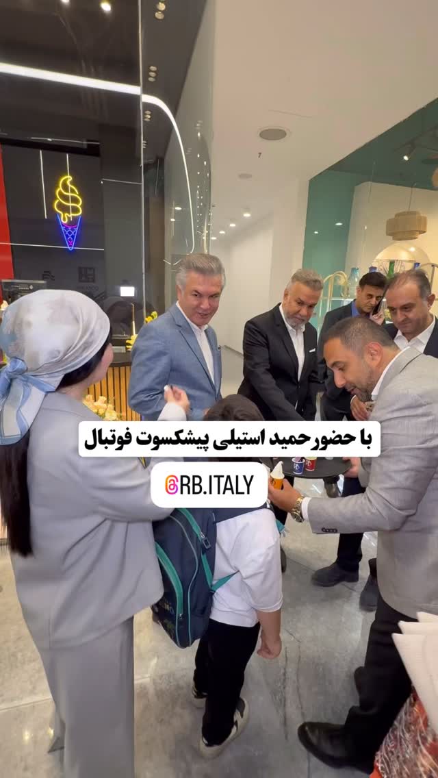  جدید ترین استوری اینستاگرام میس نانا