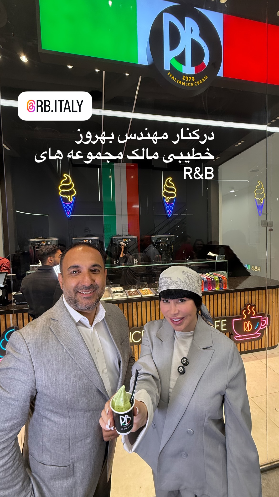 جدید ترین استوری اینستاگرام میس نانا