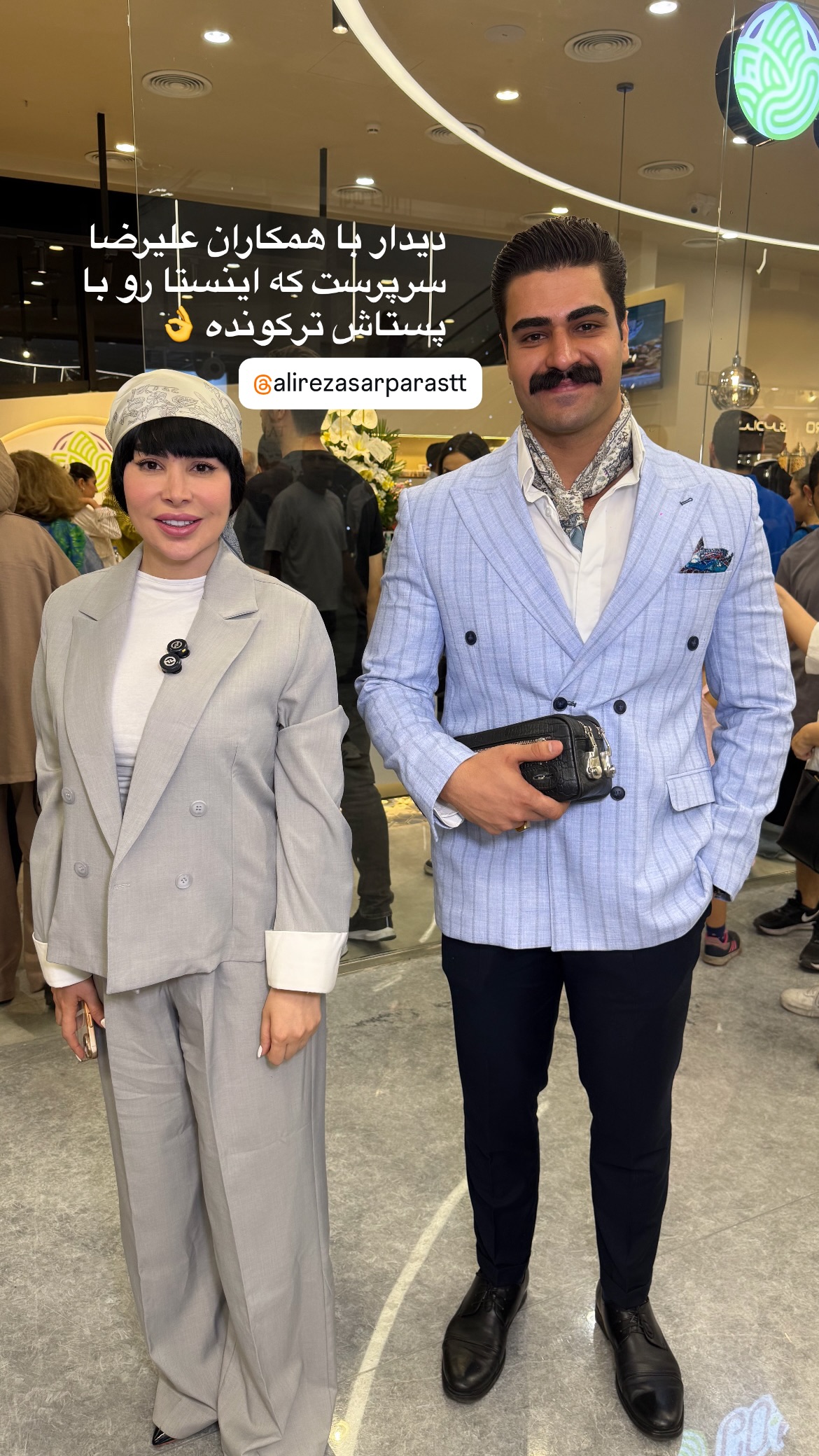  جدید ترین استوری اینستاگرام میس نانا