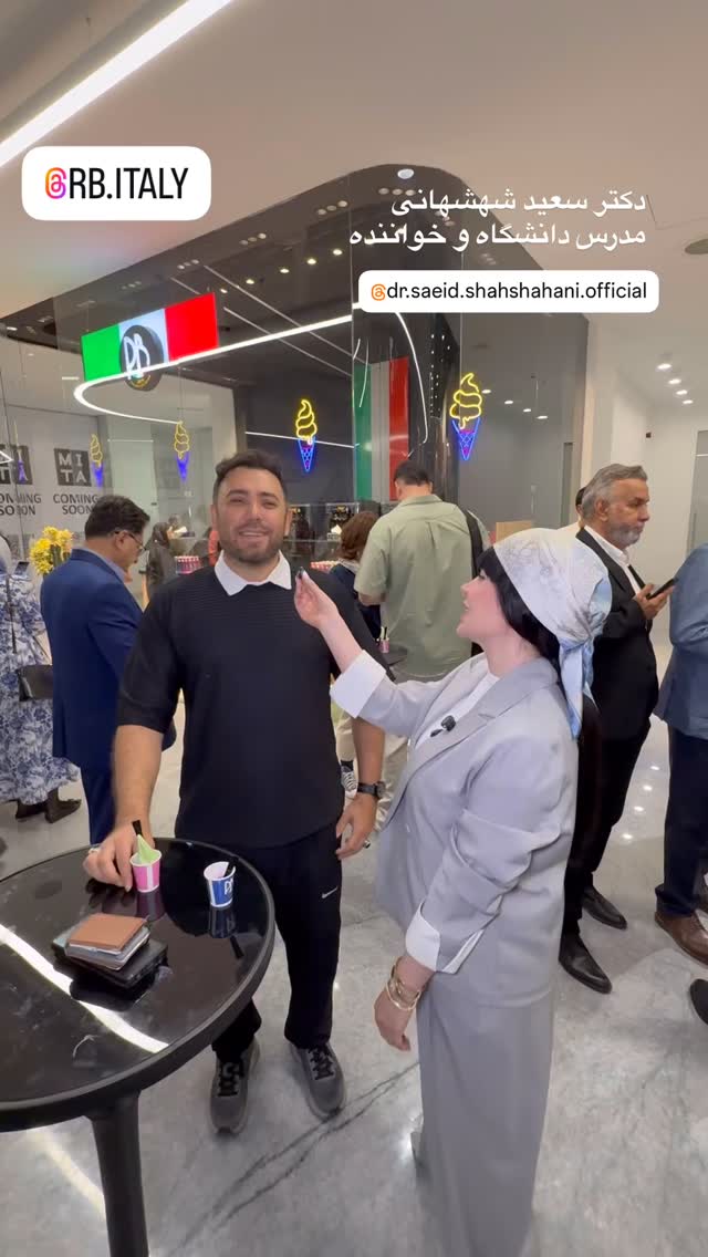  جدید ترین استوری اینستاگرام میس نانا