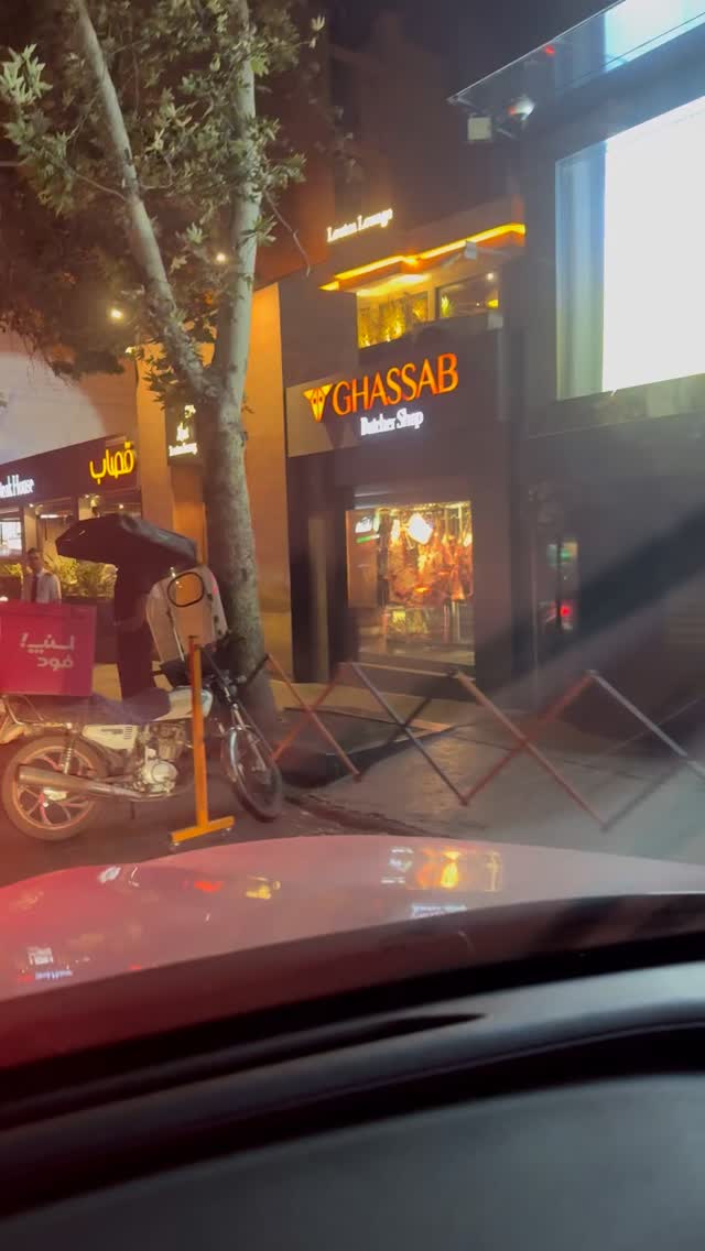  جدید ترین استوری اینستاگرام میس نانا