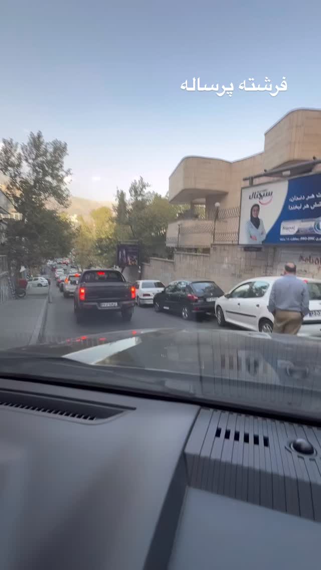  جدید ترین استوری اینستاگرام میس نانا