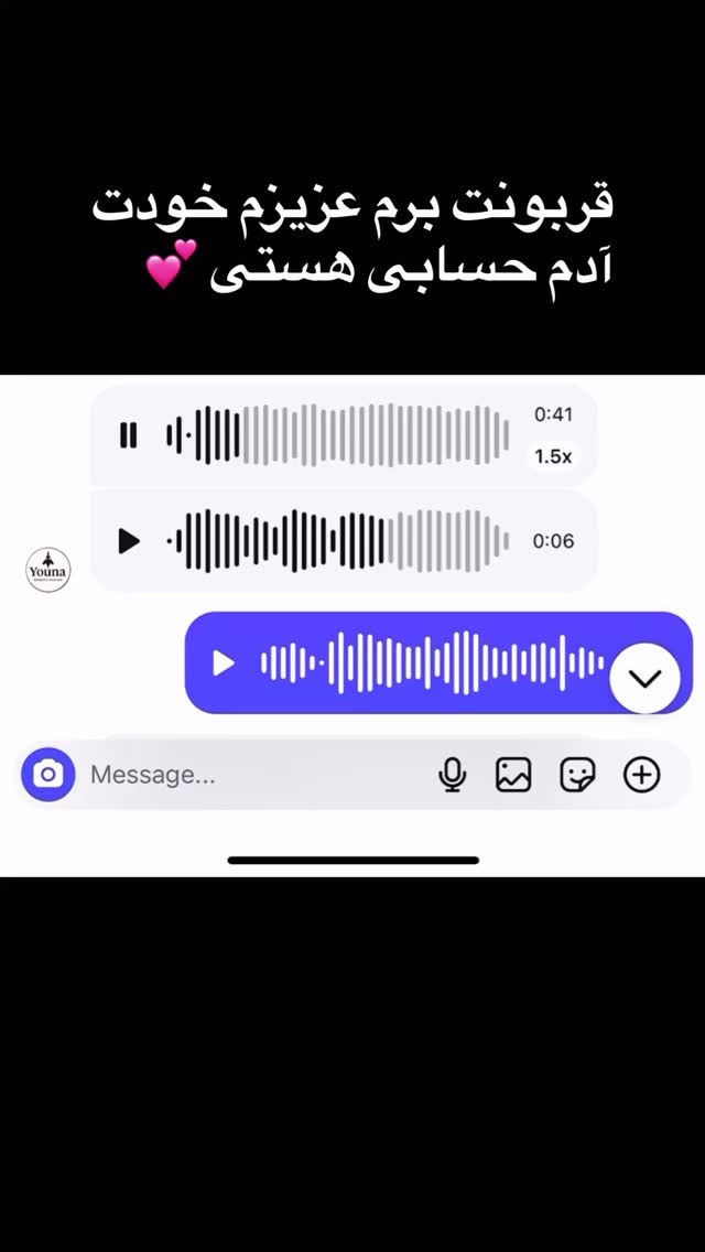  جدید ترین استوری اینستاگرام میس نانا