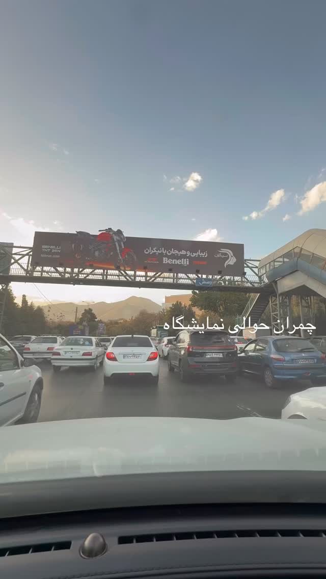  جدید ترین استوری اینستاگرام میس نانا