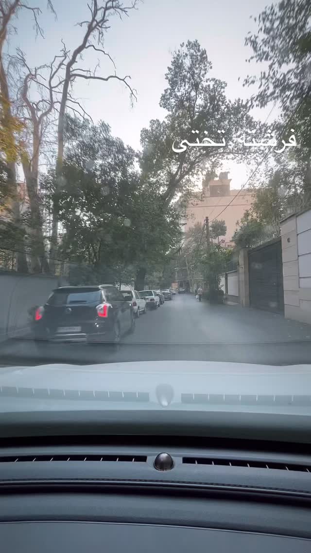  جدید ترین استوری اینستاگرام میس نانا