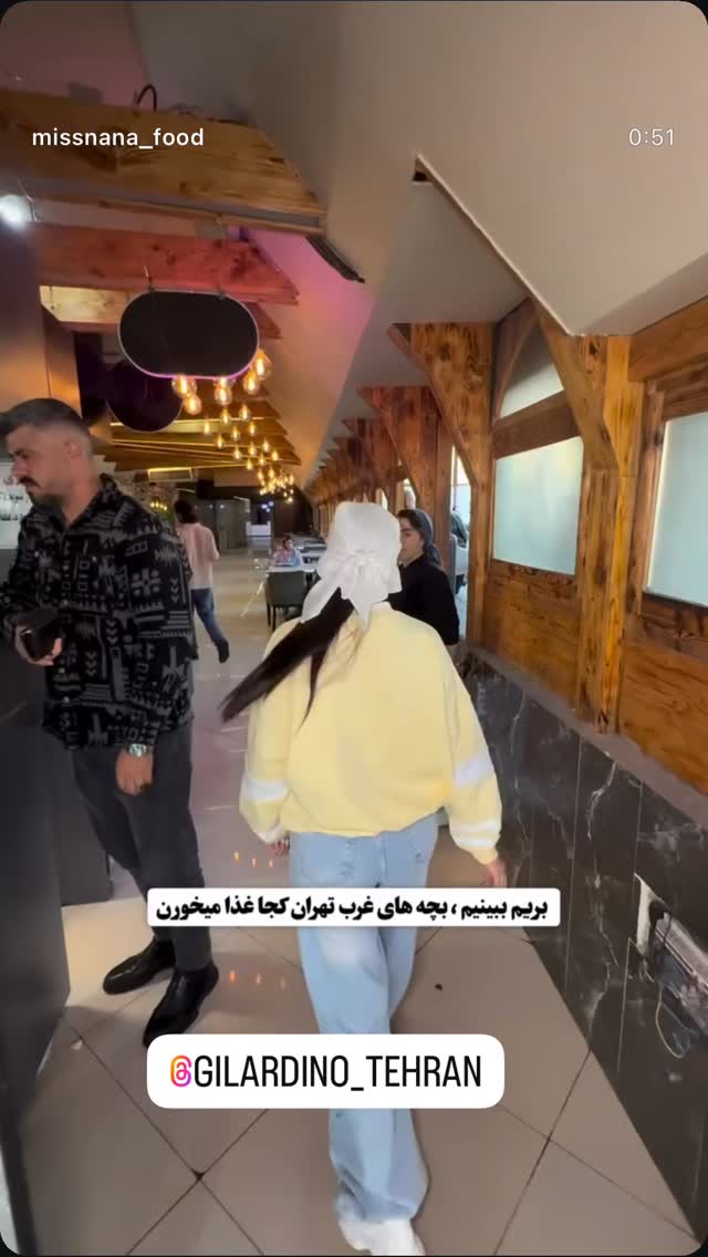  جدید ترین استوری اینستاگرام میس نانا