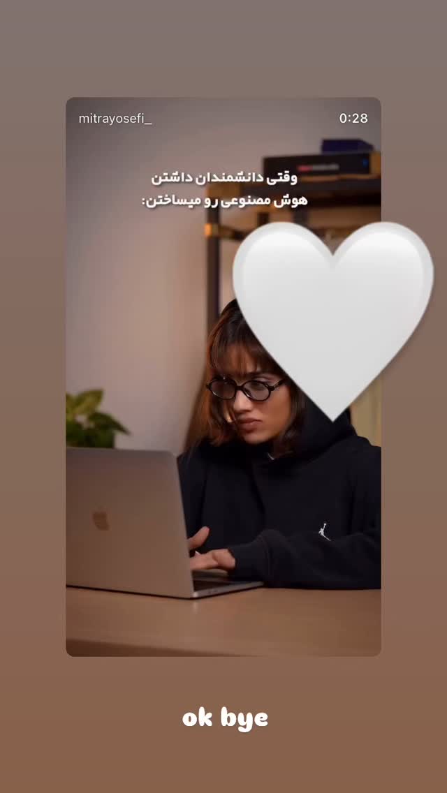  جدید ترین استوری اینستاگرام میترا یوسفی