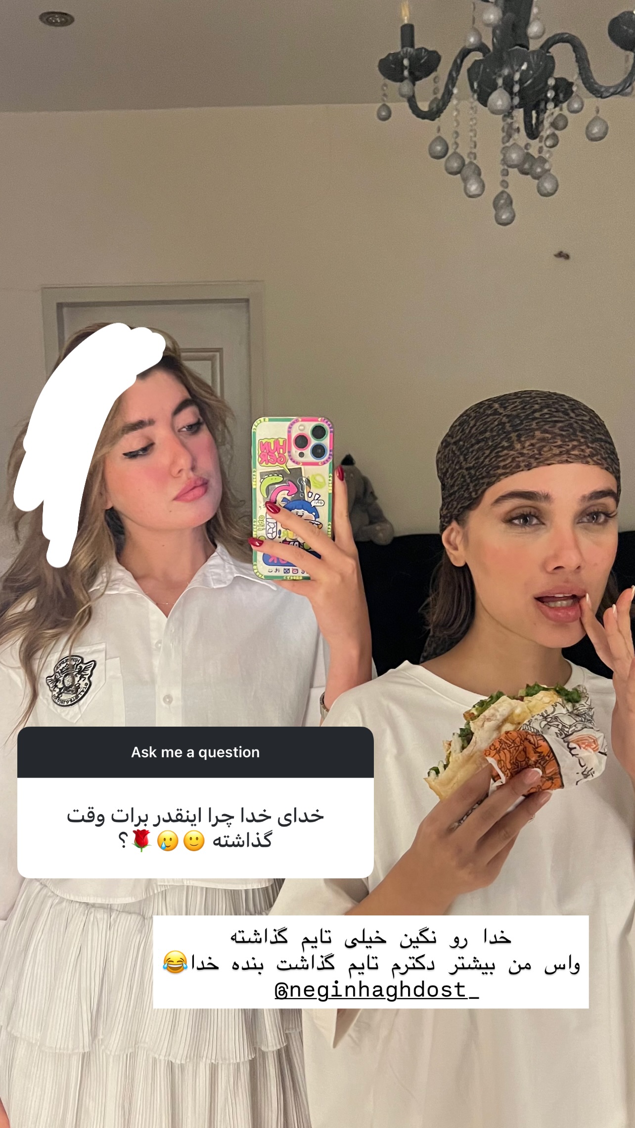  جدید ترین استوری اینستاگرام میترا یوسفی
