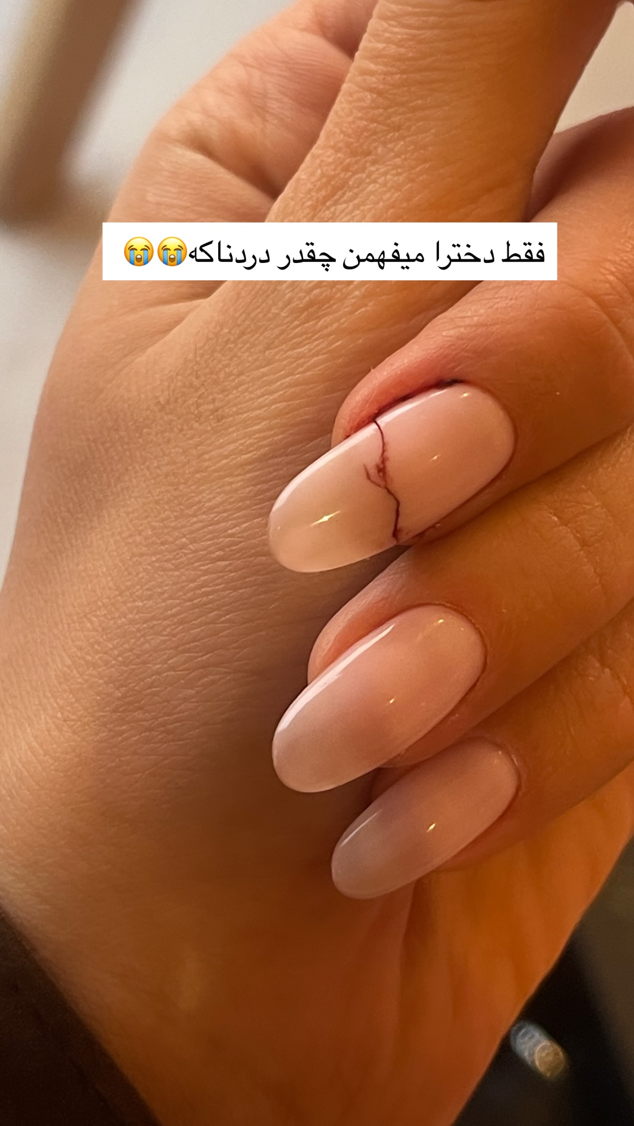  جدید ترین استوری اینستاگرام میترا یوسفی