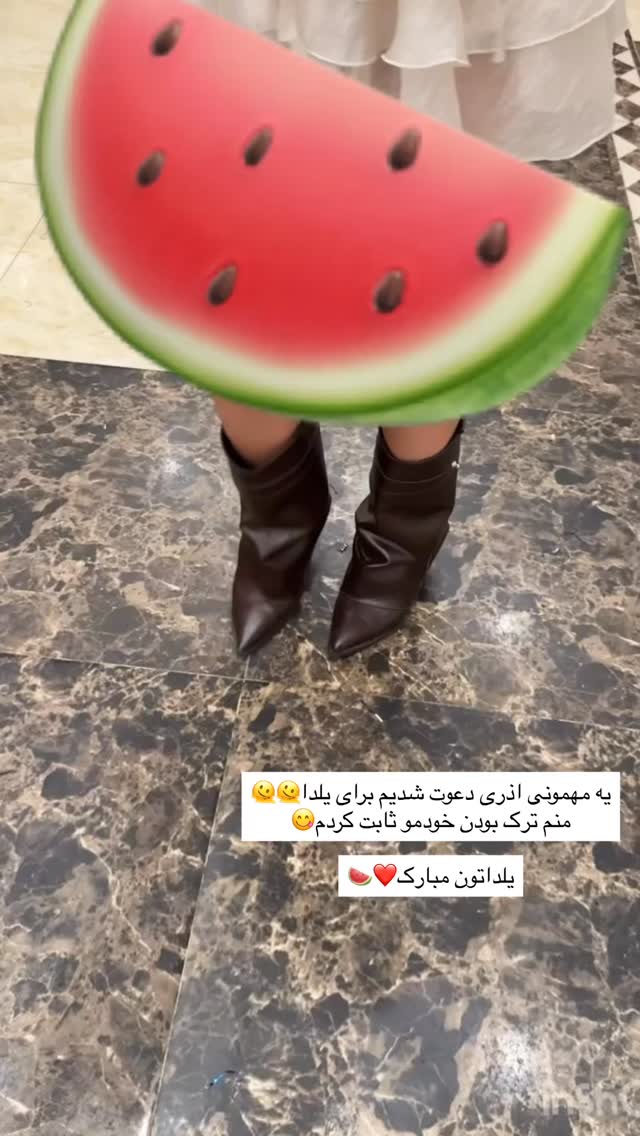  جدید ترین استوری اینستاگرام میترا یوسفی