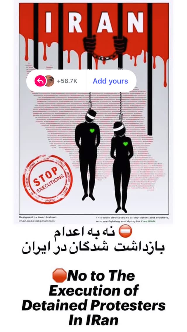  جدید ترین استوری اینستاگرام میترا یوسفی