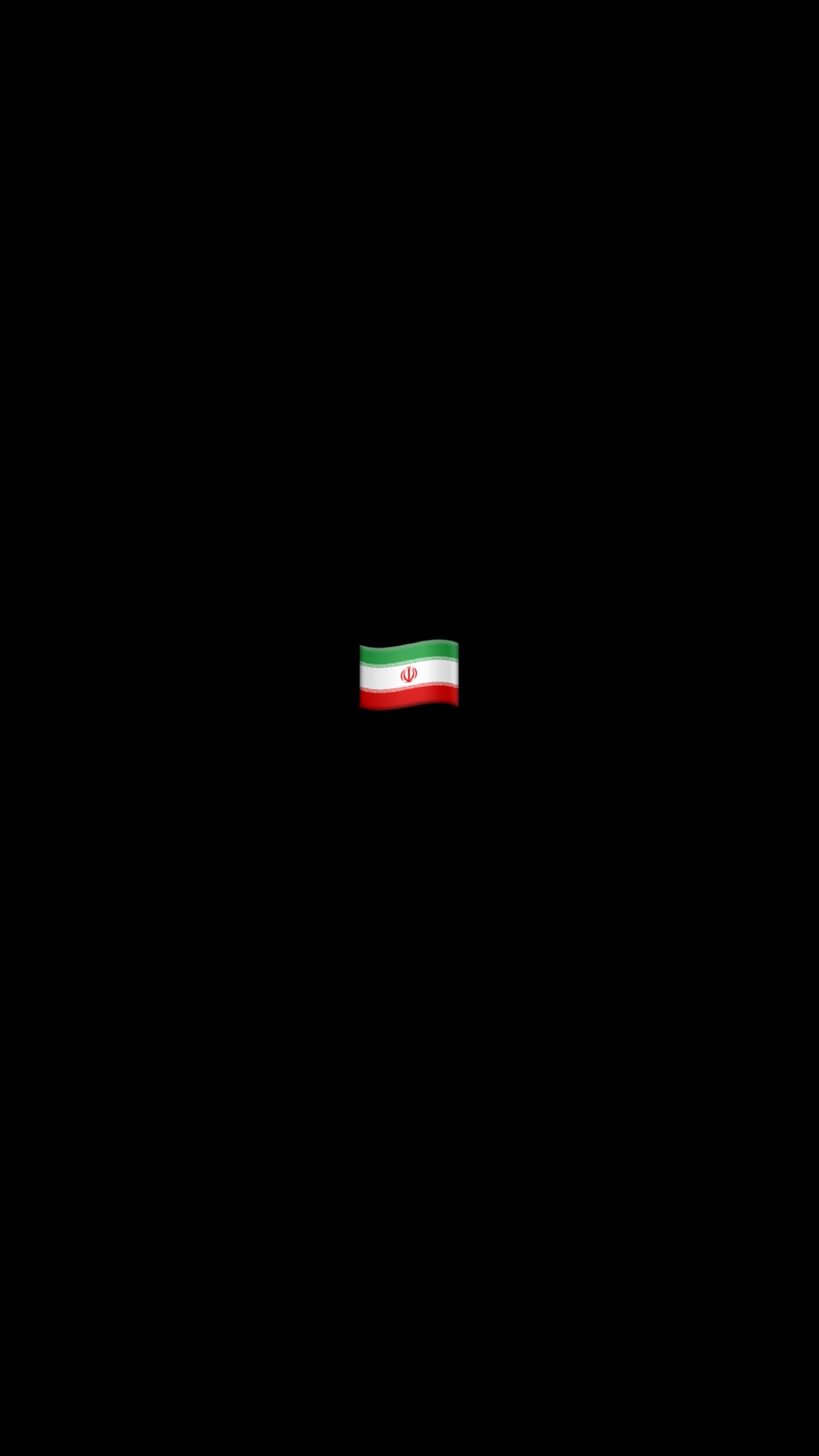  جدید ترین استوری اینستاگرام میترا یوسفی