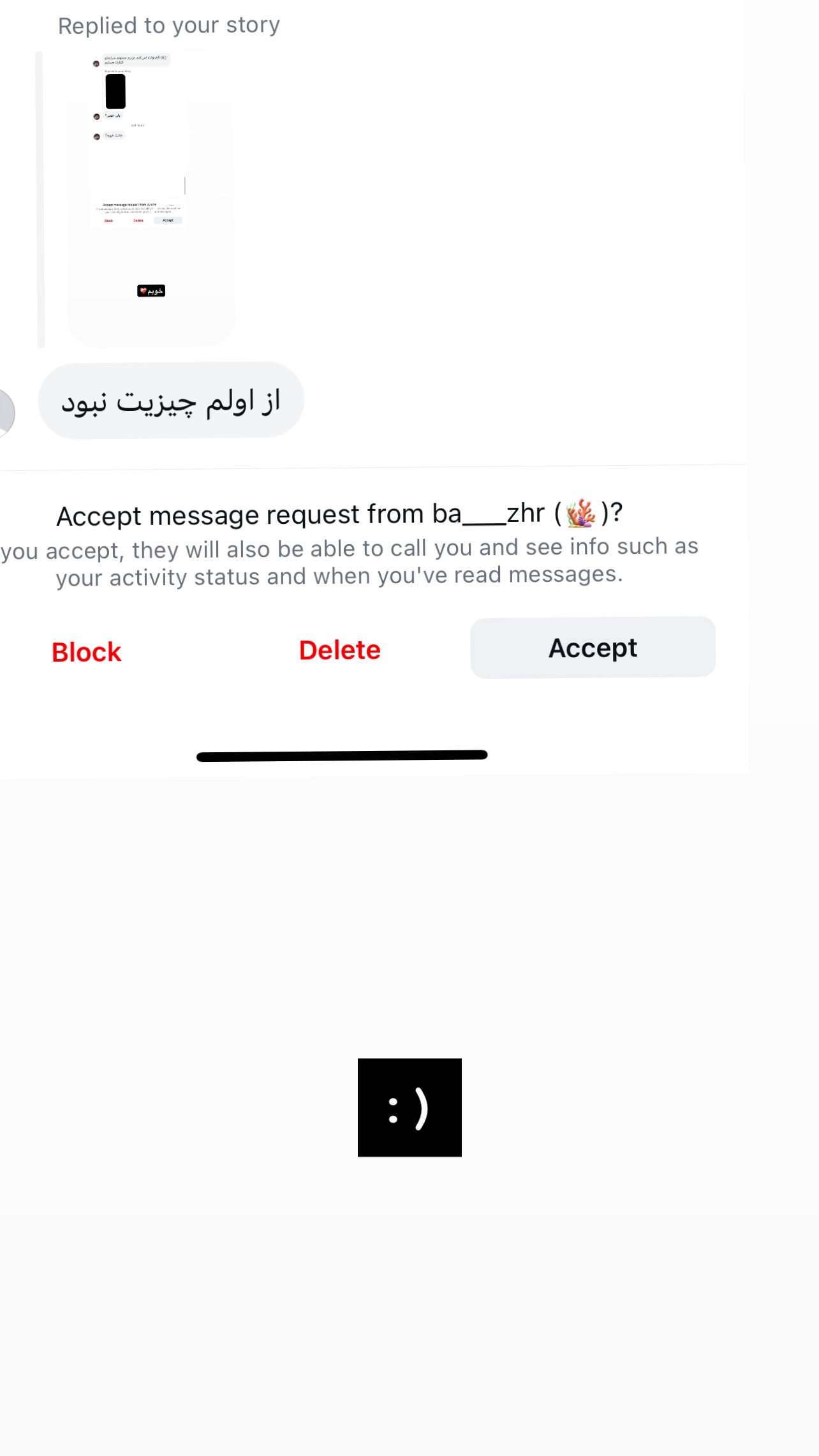  جدید ترین استوری اینستاگرام میترا یوسفی