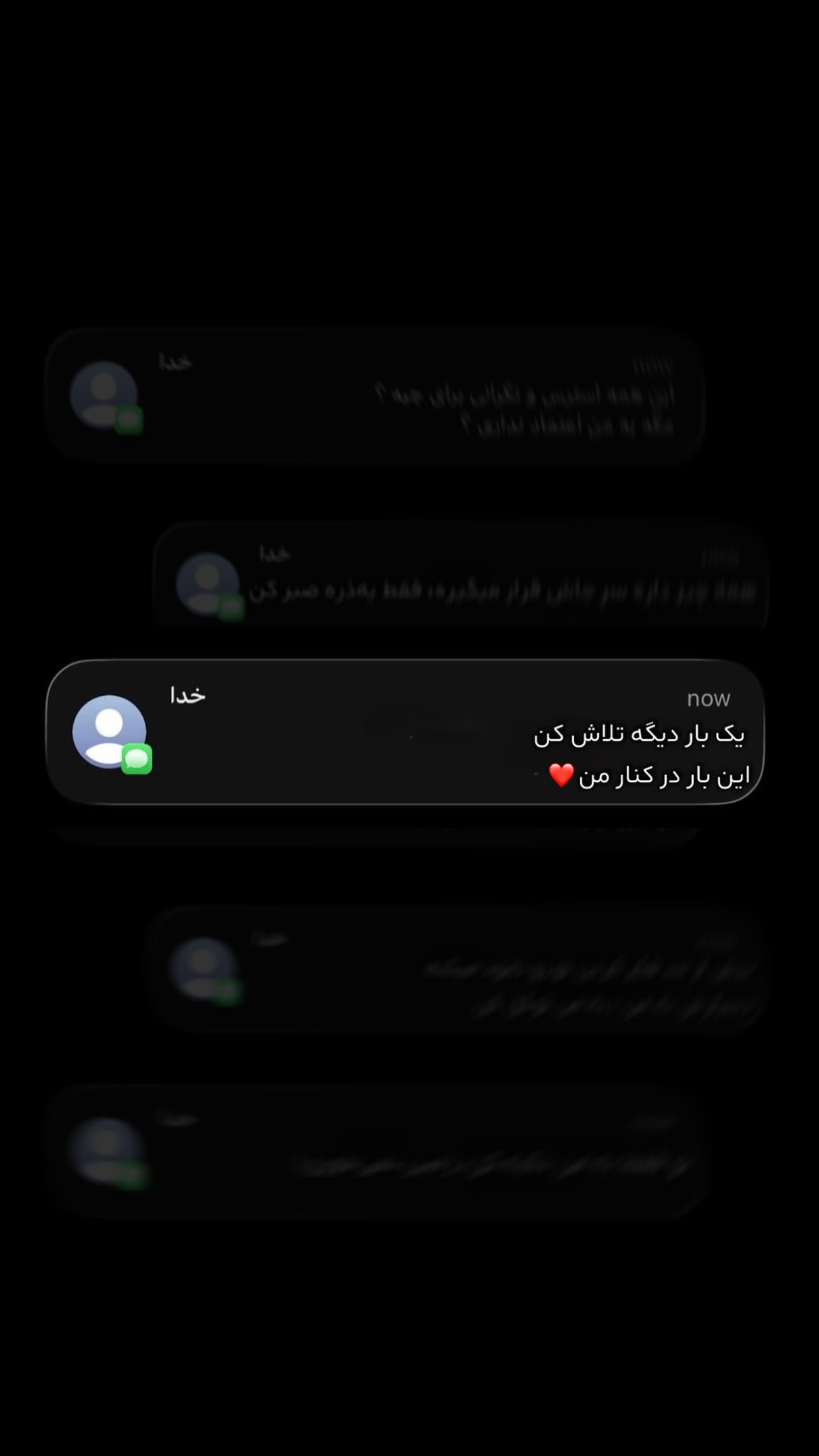  جدید ترین استوری اینستاگرام محمد جواد حیدری