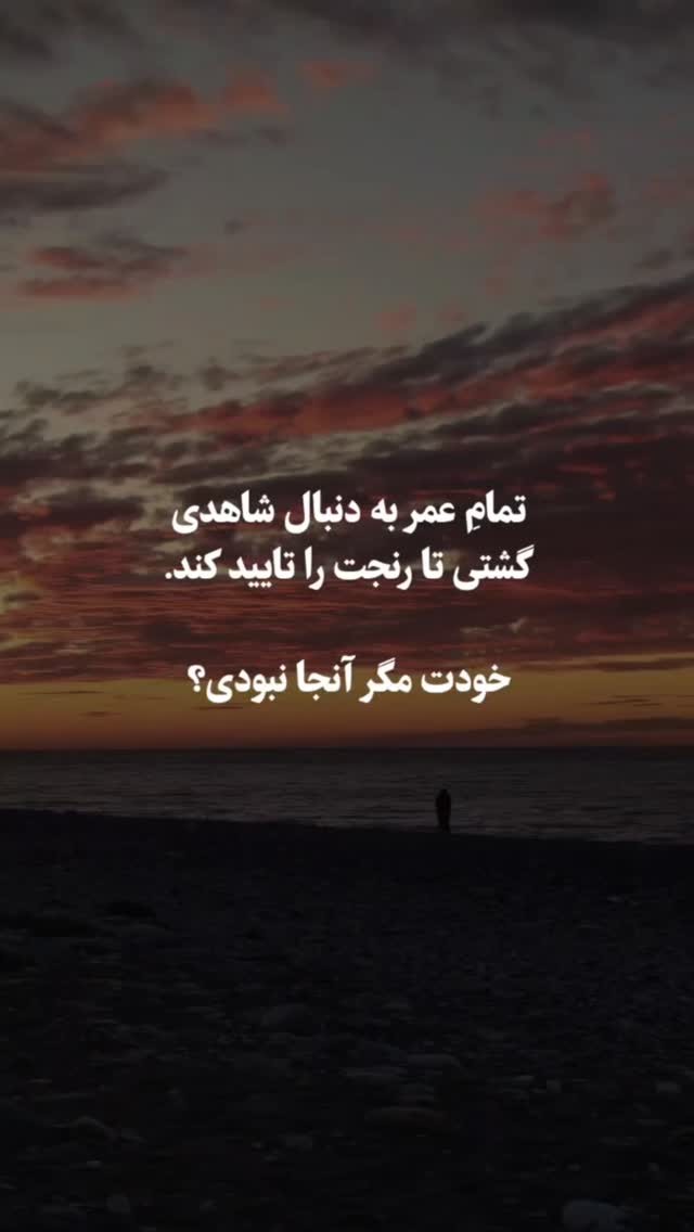  جدید ترین استوری اینستاگرام محمد جواد حیدری