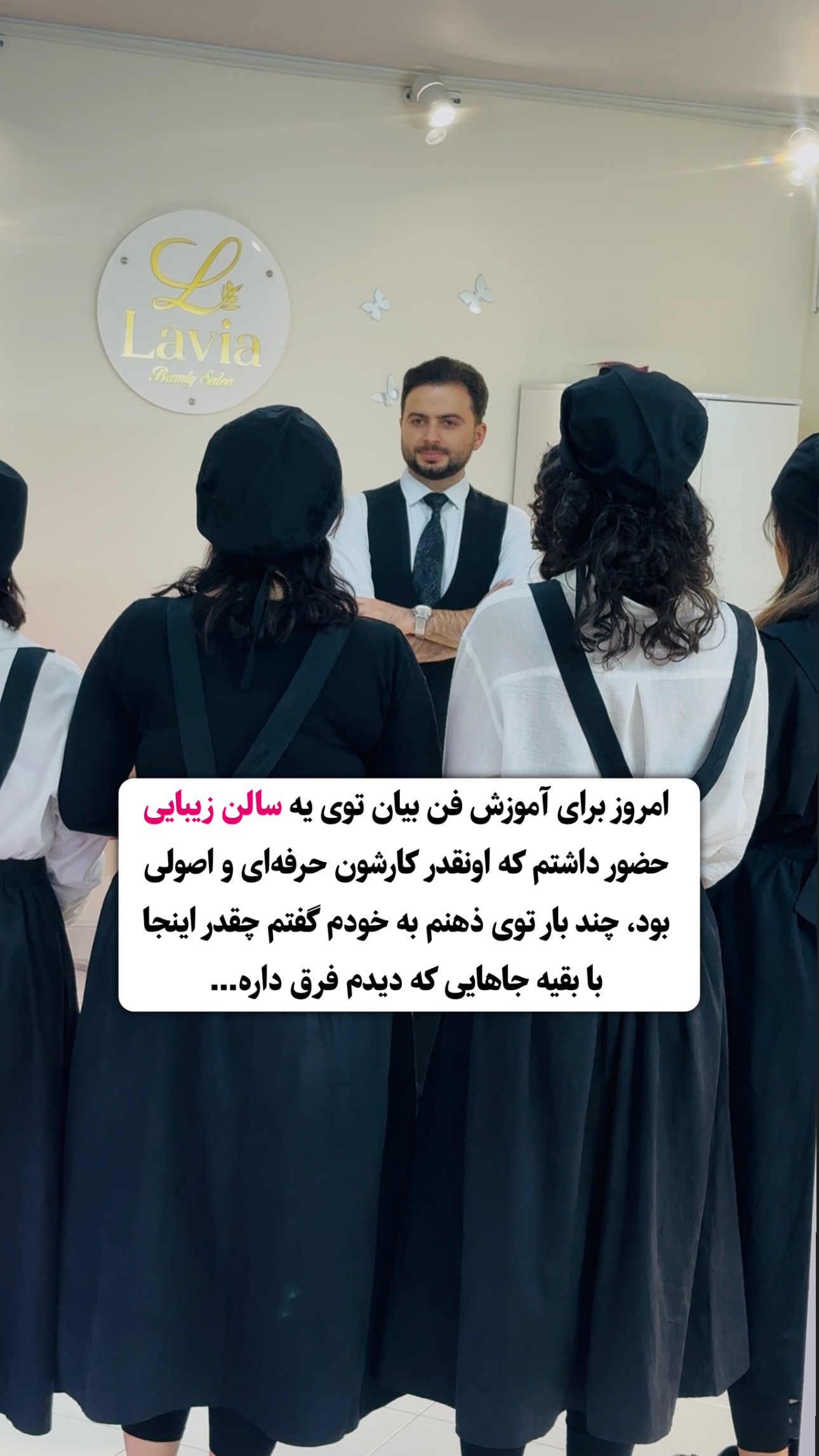  جدید ترین استوری اینستاگرام محمد جواد حیدری