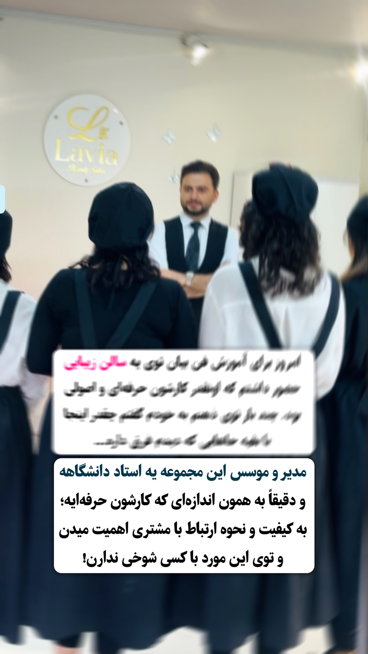 جدید ترین استوری اینستاگرام محمد جواد حیدری