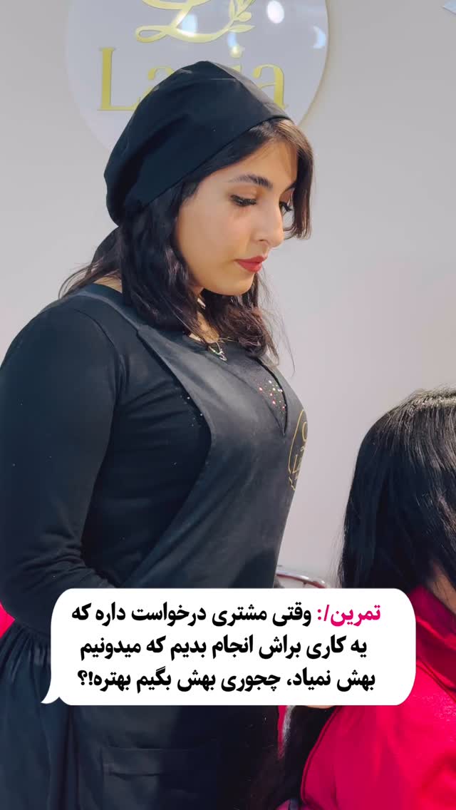  جدید ترین استوری اینستاگرام محمد جواد حیدری